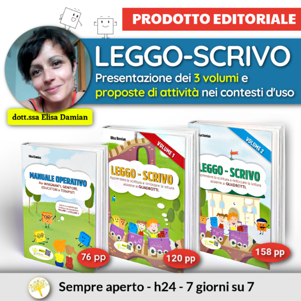 LEGGO-SCRIVO - Presentazione dei 3 volumi e proposte di attività nei contesti d'uso